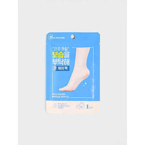 Maschera idratante per i piedi con glicerina e ingredienti a base di erbe per la cura della pelle riparazione pelle morta Peeling forma liquida - Product Image 1