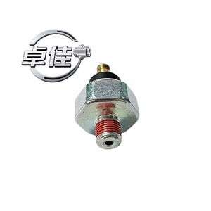 เซ็นเซอร์วัดแรงดันน้ำมัน Zj รุ่น ZJ-20-006 แบบเกลียวติดตั้งชนิด Piezoresistive สำหรับ KIA KK150-18-501 - Product Image 5