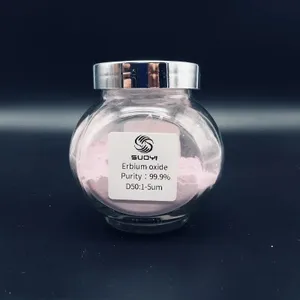 希土類ピンク粉末酸化エルビウム粉末Er2 O 3粉末ガラス釉薬