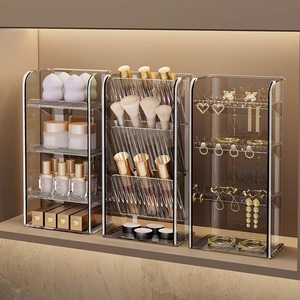 <b>Makeup</b> Organizer Storage Box With <b>Mirror</b> Plastic Cosmetic Holder For Bathroom <b>Vanity</b> And Desk Use - Product Image 1