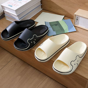 Pantoufles d'intérieur pour femmes avec motif d'ours, antidérapantes, confortables, pour usage estival en intérieur, pour adultes - Product Image 4