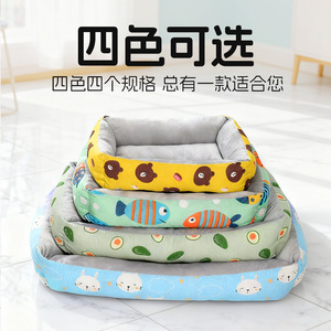Winter warm cat <b>bed</b>/dog <b>bed</b>, suitable for all seasons, thickened pet <b>bed</b>, small, medium and large dogs. - Product Image 3