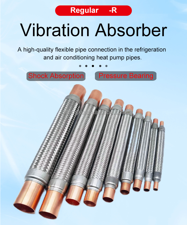 Re:VIBRATION【COPPER BRASS】for ホルン Shield Copper Vibration Dampener for Refrigeration