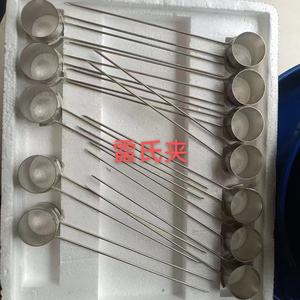 Molde de Le <span class=keywords><strong>Chatelier</strong></span> para Cemento con 1 Año de Garantía - Aparato de Le Chateliers - Product Image 2