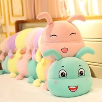 Boneka Ulat Lucu Lisa, Bantal Peluk, Hewan Boneka Isi Polyester untuk Tempat Tidur Anak Perempuan