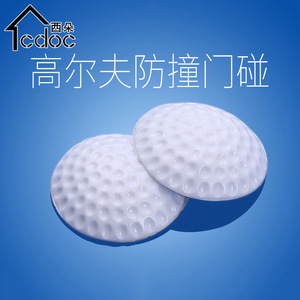 Furniture Felt <b>Pad</b> Silicone Anti <b>Scratch</b> Shock Absorption Non Slip Thickened For Doors Walls Golf Style Round - Product Image 4
