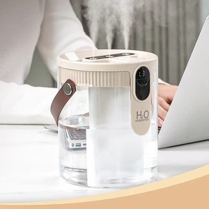 New Household 1.5L Ultrasonic Humidifier With <b>Night</b> <b>Light</b> Low Noise 3 Nozzles Heavy Fog Mist Wireless Portable for & Car Use Ult - Product Image 3
