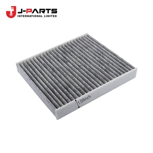 Filtre à air propre (habitacle) pour Toyota HIACE TRH203 2005-2013 - Product Image 2