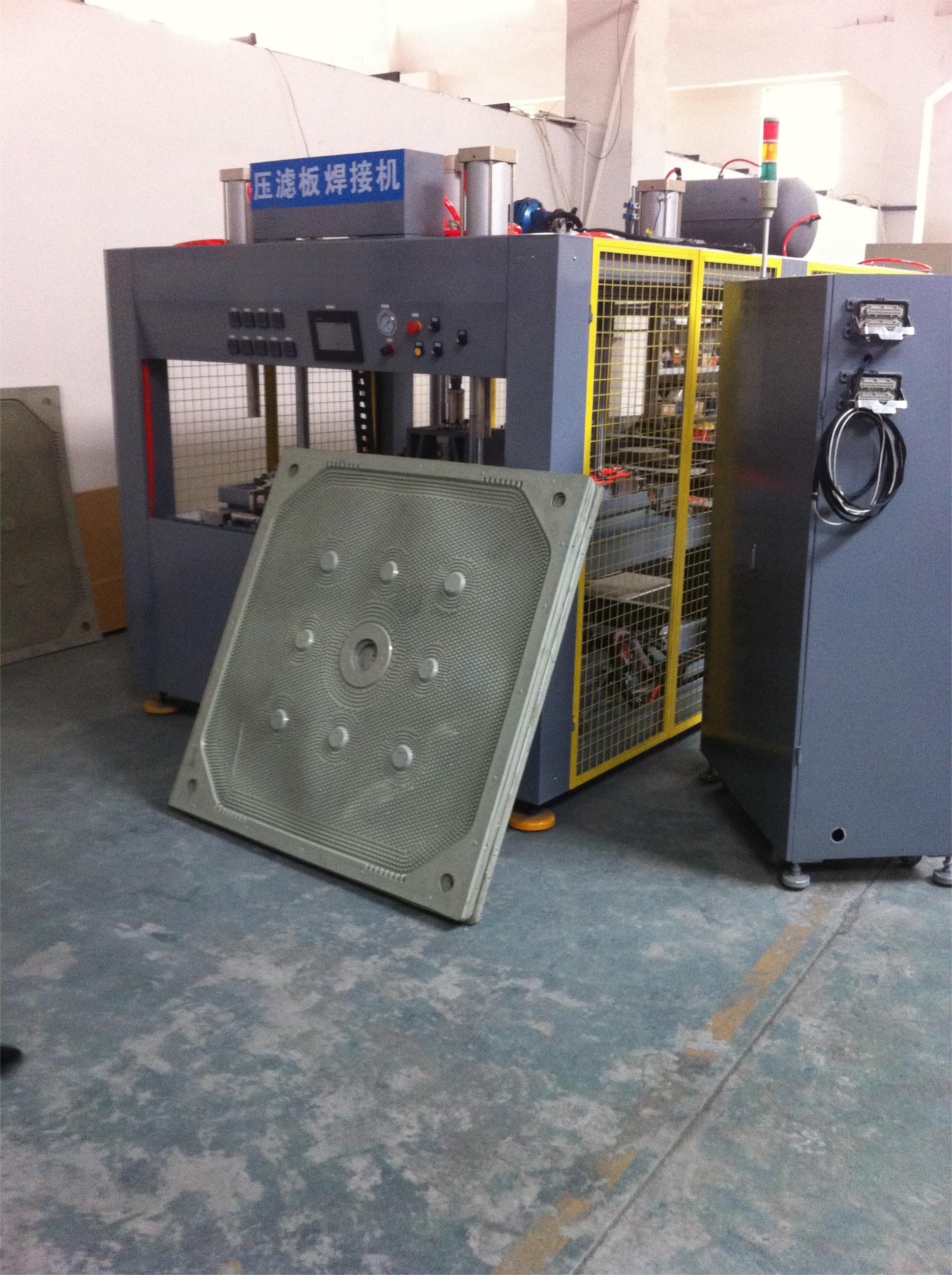 Shanghai Boyan Machinery Co., Ltd. logo