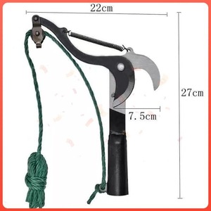 Lopping <b>Shears</b> Alloy Steel Blade 27cm Length Butterfly Design Pruning Branches Garden <b>Tool</b> Manual Operation Rubber Handle - Product Image 3