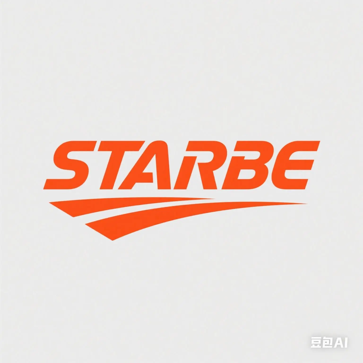Guangzhou Starbe Garment Co., Ltd. logo