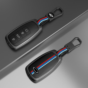 Housse de clé compatible avec Chery Omoda 5 Tiggo 7 Tiggo 8 Tiggo 8 Pro pour Jaecoo 7, porte-clés, étui de protection pour clé, porte-clés - Product Image 1