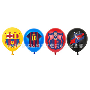 Decorazioni <span class=keywords><strong>per</strong></span> Festa di Compleanno a Tema Calcio, Forniture <span class=keywords><strong>per</strong></span> <span class=keywords><strong>Feste</strong></span> di Compleanno a Tema Calcio, Decorazioni Fai-da-Te <span class=keywords><strong>per</strong></span> Casa, Evento Calcistico <span class=keywords><strong>per</strong></span> Ragazzi, Festa di Compleanno BarceI0na - Product Image 5