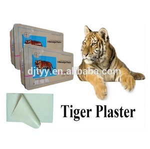 Commercio all'ingrosso balsamo tigre dolore sciatico cerotto/sistema nervoso sollievo dal dolore per il corpo - Product Image 2
