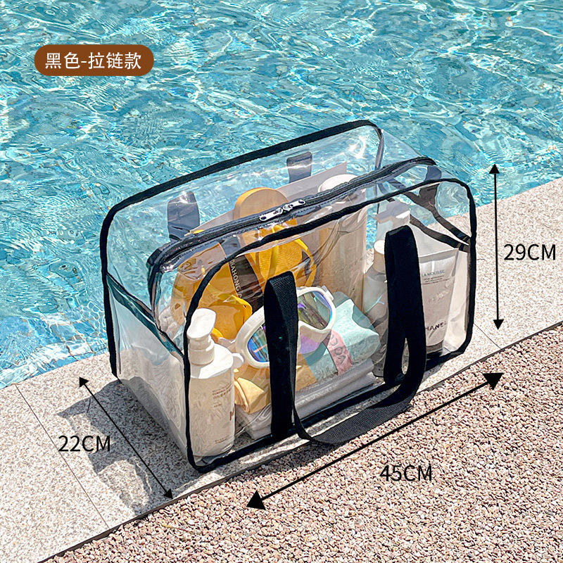 Zippered Beach Bag [Black]