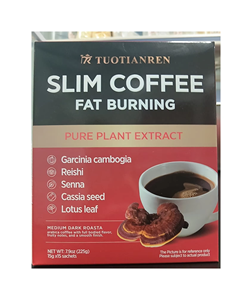 กาแฟสลิม คอลลาเจน กาแฟสำหรับผู้หญิง อาหารเสริมลดน้ำหนัก - Product Image 2