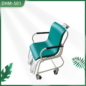 Báscula para silla de ruedas Dhm-501 de 1-300 kg con freno para pesaje corporal - Product Image 4