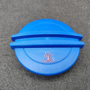 Tanque de Expansión 1K0121407A para Sagitar, Magotan, Tiguan, Touran, Octavia, Superb, Sharan, CC, de Plástico con Tapa Azul - Product Image 2