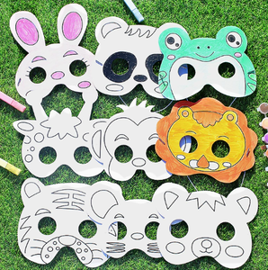 DAMAI Masque animal en papier vierge à peindre et décorer, kit de bricolage pour enfants, idéal pour fêtes, cosplay, Halloween et activités manuelles - Product Image 4