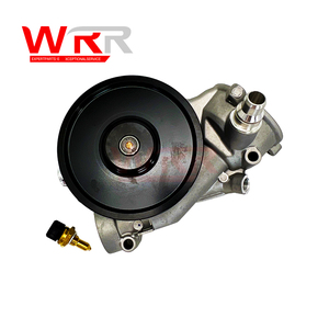 11517548263 11517563183 ปั๊มน้ำสำหรับ BMW E90 E60 330i 530i ที่เชื่อถือได้ระบบระบายความร้อนด้วยไฟฟ้าป้องกันการแข็งตัวมอเตอร์เสริมปั๊ม - Product Image 3