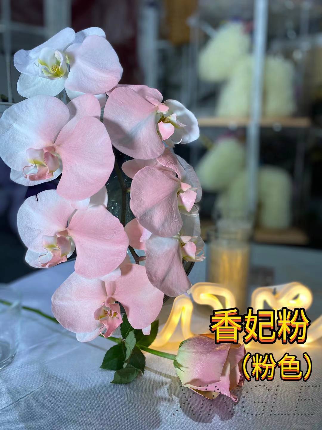 Large bottle of xiangfei powder 400 ml