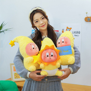 Peluche de la série de personnages de dessins animés <span class=keywords><strong>Star</strong></span>, oreiller pour enfants, poupée soleil, boîte mystère, pendentif, vente en gros - Product Image 3