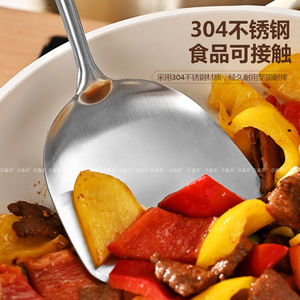 Louche profonde Bosuns en acier inoxydable 304, grande capacité, pour la cuisine, ensemble d'ustensiles de cuisine - Product Image 4