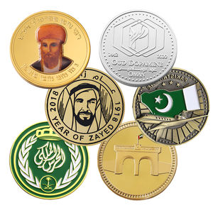 מפעל סין בהזמנה אישית מזכרות איחוד האמירויות הערב הסעודית יצרנית מטבעות זהב כסף אבץ סגסוגת אמייל אפוקסי מטבע אתגר מותאם אישית - Product Image 1