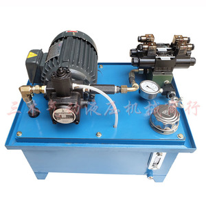 0.75KW VP20 1.5KW ปั๊มไฮดรอลิกสำหรับระบบเครื่องมือเครื่องจักร - Product Image 3
