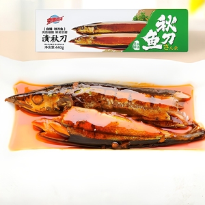 <span class=keywords><strong>ปลา</strong></span>ซาหรี่กระป๋องในซอสปรุงรสมาตรฐานสำหรับตลาดยุโรป กระป๋องทรงกลมขนาดเล็ก 150 กรัม <span class=keywords><strong>ปลา</strong></span>ทะเลคุณภาพสูง ราคาขายส่ง - Product Image 1
