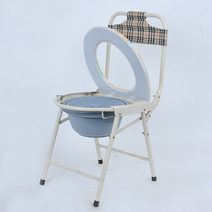 <b>Folding</b> Toilet Chair Z06 4 Portable <b>Commode</b> For Elderly Pregnant Patients - Product Image 1