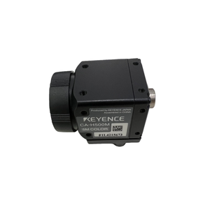 Caméra industrielle monochrome KEYENCE CA-H500M 16x Speed, résistante aux intempéries, 5 mégapixels, avec garantie d'un an - Product Image 2