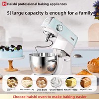 Robot culinaire électrique Hauswirt M5 compact 5L en acier inoxydable, pétrin, batteur à pâtes, fouet ; entièrement automatique
