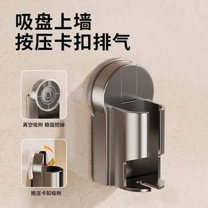 Support mural pour brosses à dents à ventouse, sans perçage, pour salle de bain, organiseur de rangement pour brosses à dents électriques et dentifrice - Product Image 5