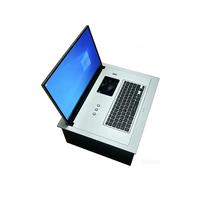 Système de conférence sans papier intelligent avec moniteur LCD motorisé escamotable, clavier et souris intégrés