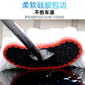 Brosse de nettoyage de voiture en soie de lait, manche rétractable, pour le nettoyage des intérieurs et l'élimination de la poussière - Product Image 3