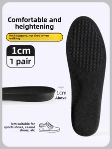 Semelles intérieures en <span class=keywords><strong>silicone</strong></span> invisibles pour hommes coussinets de hauteur cachés confortables et non affaissés <span class=keywords><strong>semelle</strong></span> dure pour l'automne COS femmes - Product Image 6
