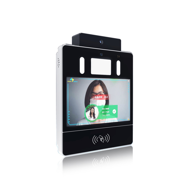 Eye Scanner Iris Recognition Access Control With TCP/IP Connected to Web Software