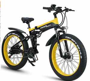 Venta al por mayor <span class=keywords><strong>26</strong></span> pulgadas plegable ciclomotor eléctrico playa nieve adecuado neumático ancho 7 velocidades 48V 350W Motor potencia marco de acero <span class=keywords><strong>bicicleta</strong></span> eléctrica - Product Image 6