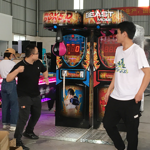 Coin-opearted Kick Boxing máy Bộ dụng cụ giá tốt nhất Arcade boxing Máy boxing Combo trò chơi máy với đầu đọc thẻ - Product Image 5