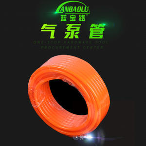 Neutral <b>Pneumatic</b> Air Hose 6 Mm 1/4 Inch Outer Diameter With Metal Connector For Heat Resistant <b>Pneumatic</b> <b>Tools</b> - Product Image 5