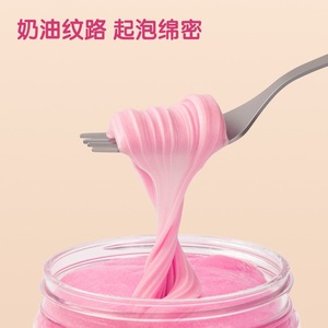 Deli Gslime 67867 Magic Bubble Gel For Girls Non Toxic <b>Slime</b> Toy Diy Craft Decompression Playdough - Product Image 4