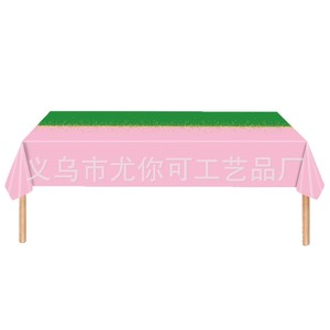 Assiettes en papier vertes avec des paillettes dorées, vaisselle jetable pour fête d'enfants - Product Image 2