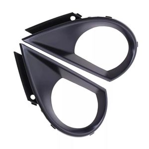 กรอบไฟตัดหมอก Q7ของ Audi 4L0 807 489 4L0 807 490แผงกันชนหน้าด้านซ้ายขวา - Product Image 2