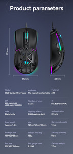 Souris Air Mouse G520 pour jeux, avec éclairage RGB, magnétique, détachable, logiciel <span class=keywords><strong>macro</strong></span> - Product Image 2