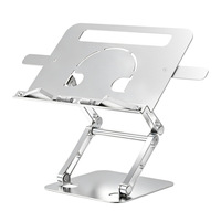 Étagère de lecture en aluminium de style moderne au design simple pour étudiants, enfants, adultes et préparateurs aux examens post-universitaires