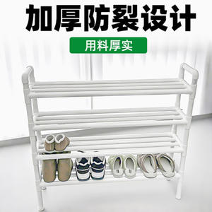 Raccords de tuyauterie en plastique rigide mince de 12 mm - Coudes, tés plats, connecteurs et joints pour tuyaux d'eau, supports et étagères à chaussures directs - Product Image 4