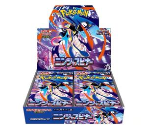 Hộp Booster Pokemon TCG M4 Ninja Spinner nguyên seal, chưa mở, in màu toàn bộ thân thiện với môi trường, hàng có sẵn, chưa mở hộp. - Product Image 3