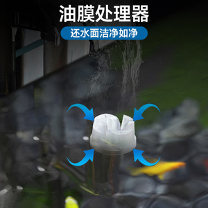 Filtre cascade pour aquarium, 3 étapes, externe, autonettoyant, pour bassin à poissons, terrarium pour tortues - Product Image 3