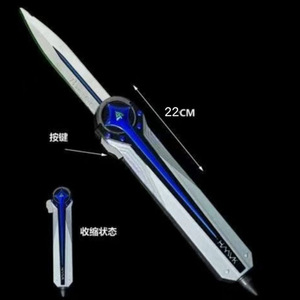 Couteau en plastique rouge vif Polaris de 22 cm, modèle de jouet pour adolescents, figurines d'action militaires - Product Image 2